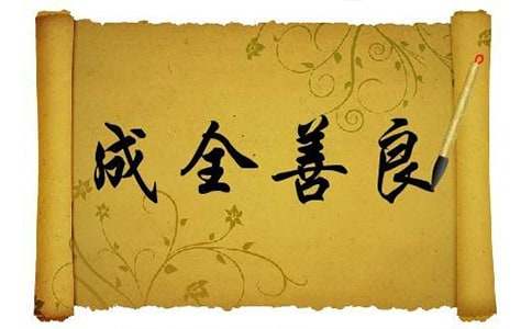 ����ȫ��������x��