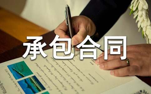 ��헹��̽������b�а���ͬ