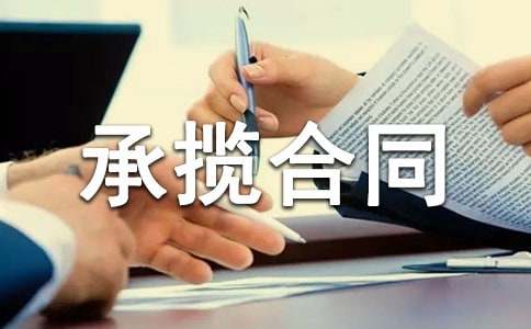 �O(sh��)Ӌ(j��)�Д���ͬ