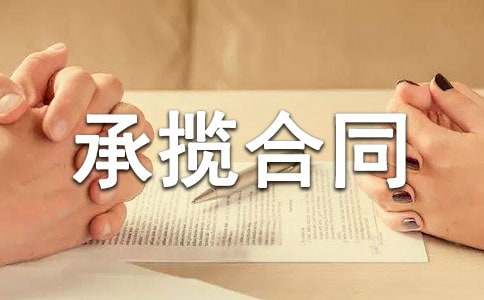 �����]���ӹ��Д���ͬ