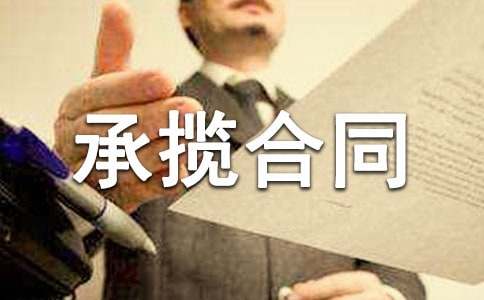 �V��Д���ͬ�ϼ�15ƪ