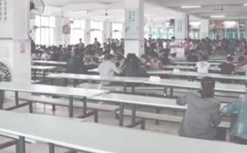 邀請吃飯的邀請函15篇