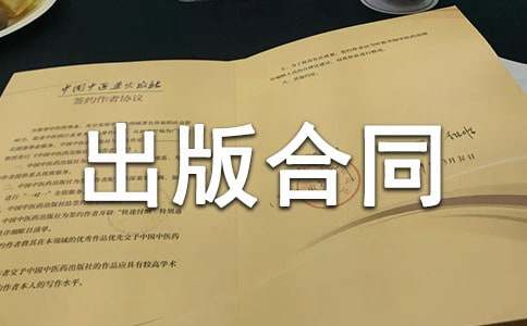 ��ӳ���������ͬ����