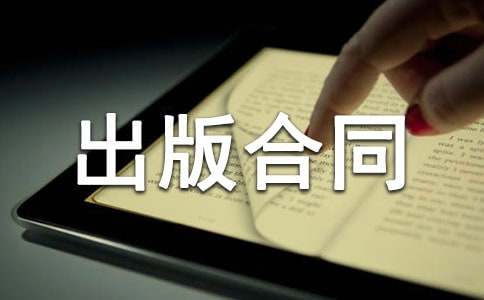 �����_�۰İ���Q�׳����ͬ�ӱ�