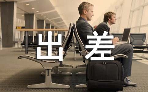 2021�N�۳���Y(ji��)