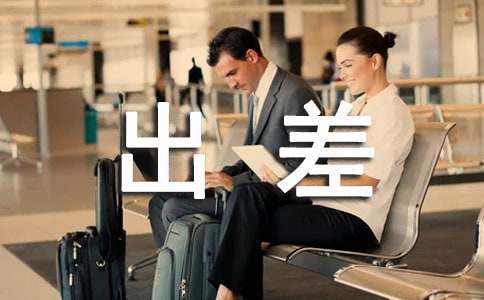 ǭ�������I(y��)��λ�ĳ����a(b��)�N��(bi��o)��(zh��n)