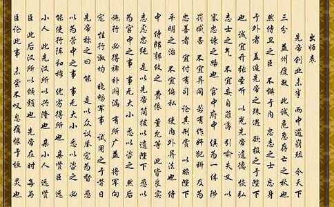 �����������̌W�OӋ����