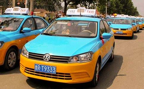 夜班出租車(chē)的合同