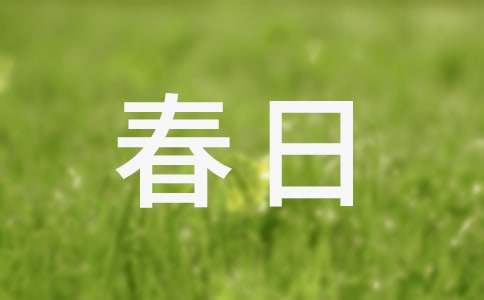 �ഺ��ӛ����400�֣����x34ƪ��