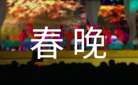 2015�����Ĵ���Ů�քe���l�����