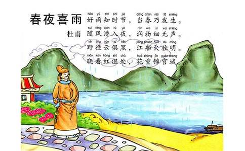 �Ÿ���ҹϲ��ԭ���p��