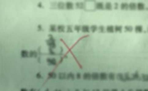 外語學(xué)習(xí)中犯的錯誤有哪些