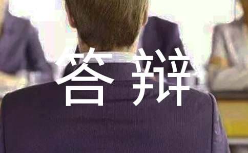 �̎���Ƹ��ԇ֮��ԇ���q���Խ�(j��ng)�(y��n)Մ