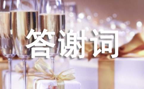 2017���P�چ��w����x�~