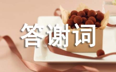 ��I�´����x�~