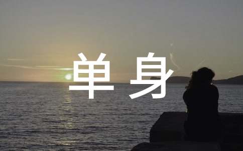 ����һ�˵��İ��İ�