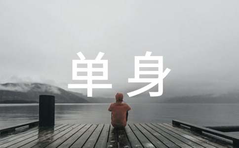 ������Ԣ���a(ch��n)�����ͬ��(sh��)