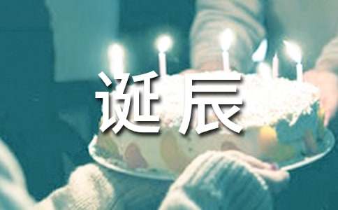 ��ʮ�Q�����иж��l