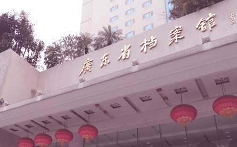 �n���^��B��