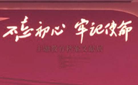 �n���^����Ӌ���\��6ƪ