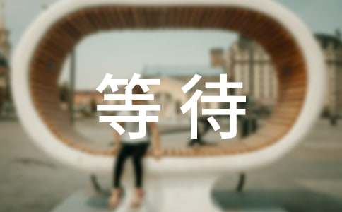 �ȴ������ġ�����15ƪ��