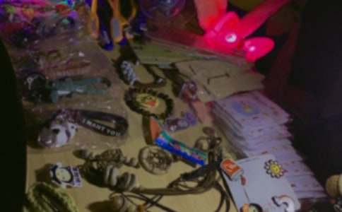 90���W���[�ؔ� �u���Ԅ��I����ǧ�f