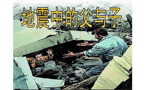 ����(y��u)�x���x�������еĸ��c�ӡ��и�