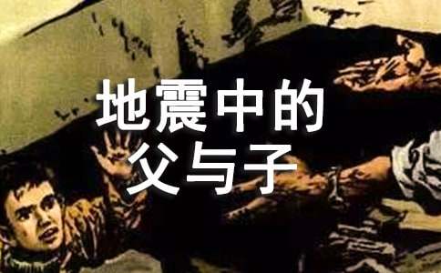 �������еĸ��c�ӡ��̌W��䛷���