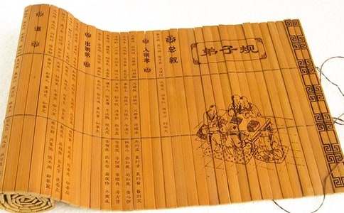 有關(guān)踐行弟子規(guī)手抄報(bào)素材摘抄