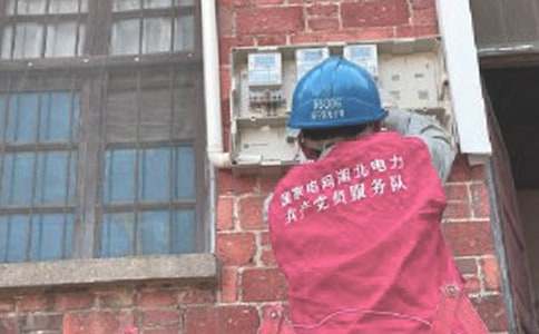 電工頂崗實習報告