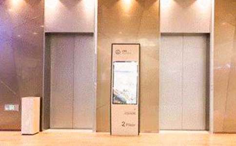 關(guān)于電梯的通告