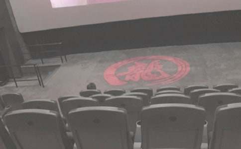 電影院實習(xí)心得合集7篇