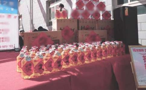 �̈�ʮ�����c��ӷ���