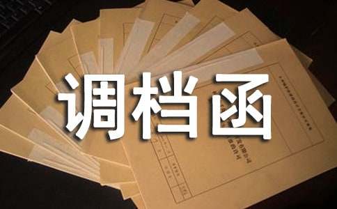 �F�ڱ��I��λ���ܣ������_�{�n�������g�]������ô�k