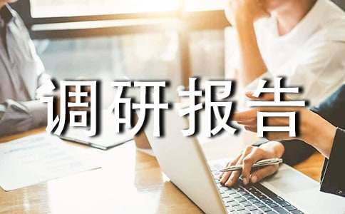 [�]]�Ļ��a(ch��n)�I(y��)�{(di��o)�Ј�(b��o)��15ƪ