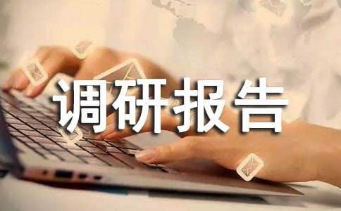 �����a(ch��n)�I(y��)�l(f��)չ�{(di��o)�Ј�(b��o)��