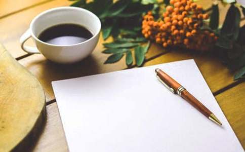 《人間草木》讀后感