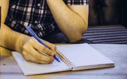 《曾國(guó)藩》讀后感