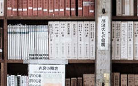 �H���x������ӷ����ϼ�3ƪ