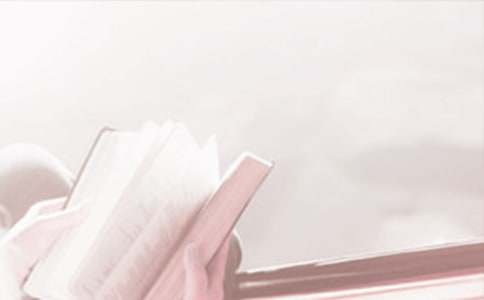 4.23讀書日演講稿