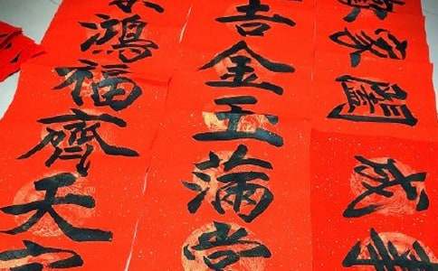 兔年春聯(lián)七言對(duì)聯(lián)