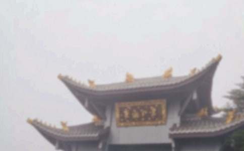 峨眉山金頂攝身崖的旅游攻略