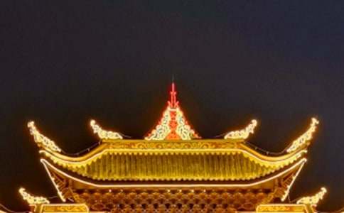 ��üɽס�޹���-��üɽ��ʳ���]