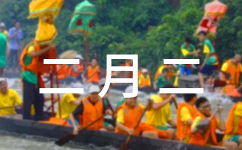 ���P(gu��n)���¶���ף���Z(y��)