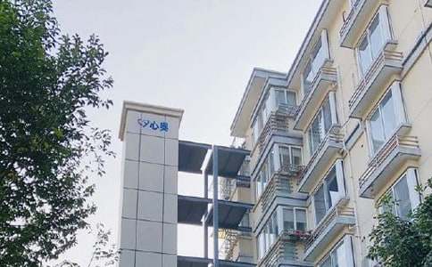 英國(guó)投資房產(chǎn)注意幾個(gè)誤區(qū)