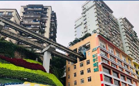 房產(chǎn)變更申請(qǐng)書(shū)