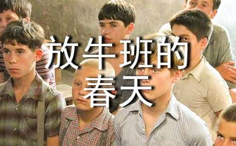 �Ӱ��ţ��Ĵ����^���и�