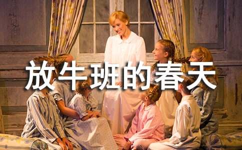 �̎�����ţ��Ĵ��졷�^���