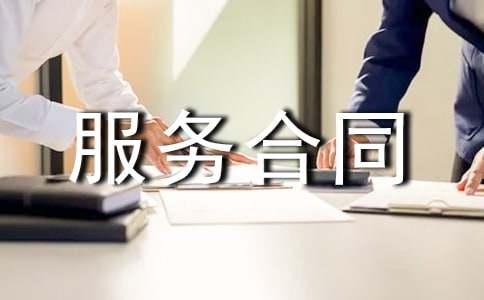 �V�����(w��)��ͬ��(y��u)�x15ƪ