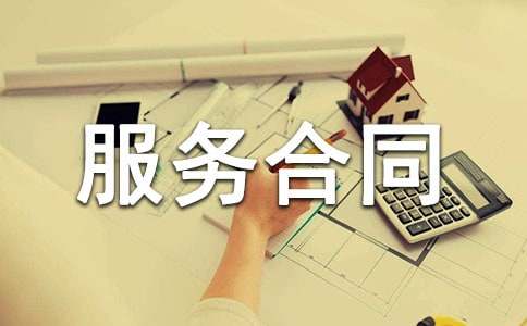 ���g����(w��)��ͬ15ƪ���]��